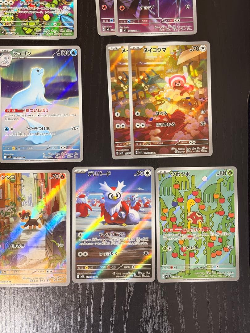 テ*ン様 ポケモンカード　MEGAドリームex 他　AR 38枚　セミコンプ　ま