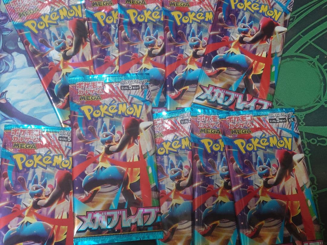 未開封 インフエルノX メガブレイブ 他パック サーチ済み