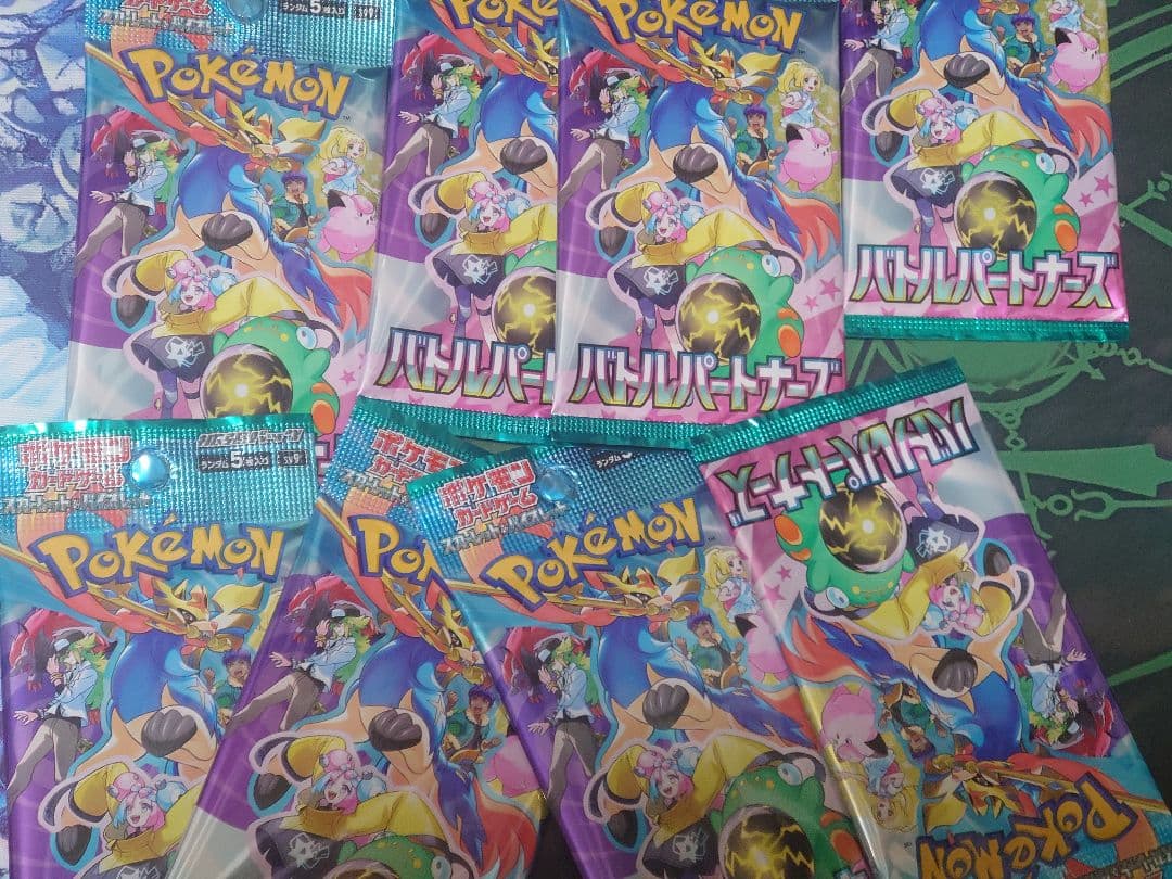 未開封 インフエルノX メガブレイブ 他パック サーチ済み