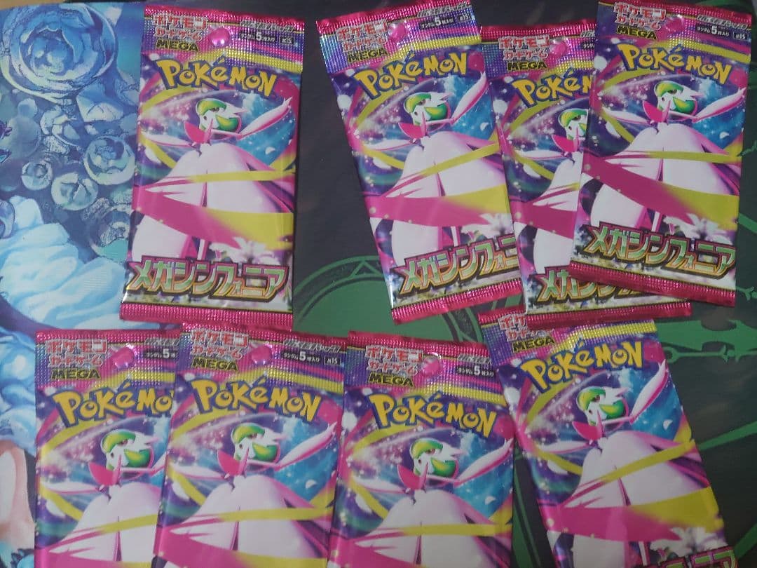 未開封 インフエルノX メガブレイブ 他パック サーチ済み