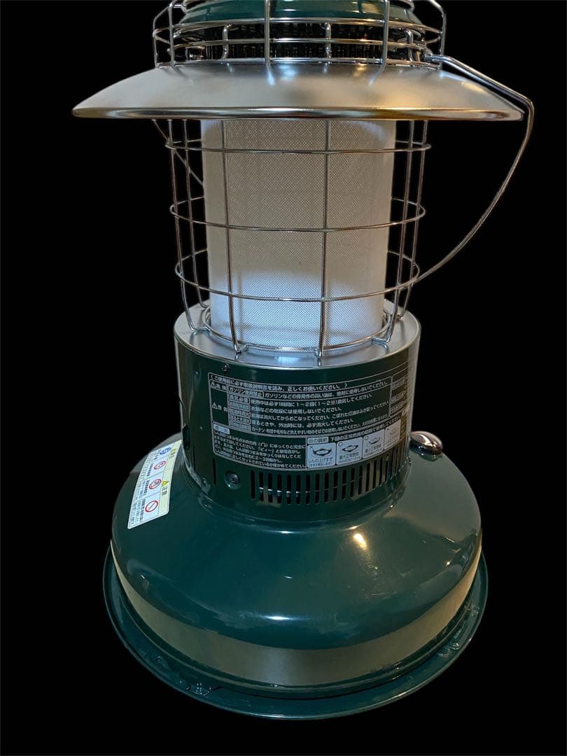 トヨトミ レインボーストーブ RL-250