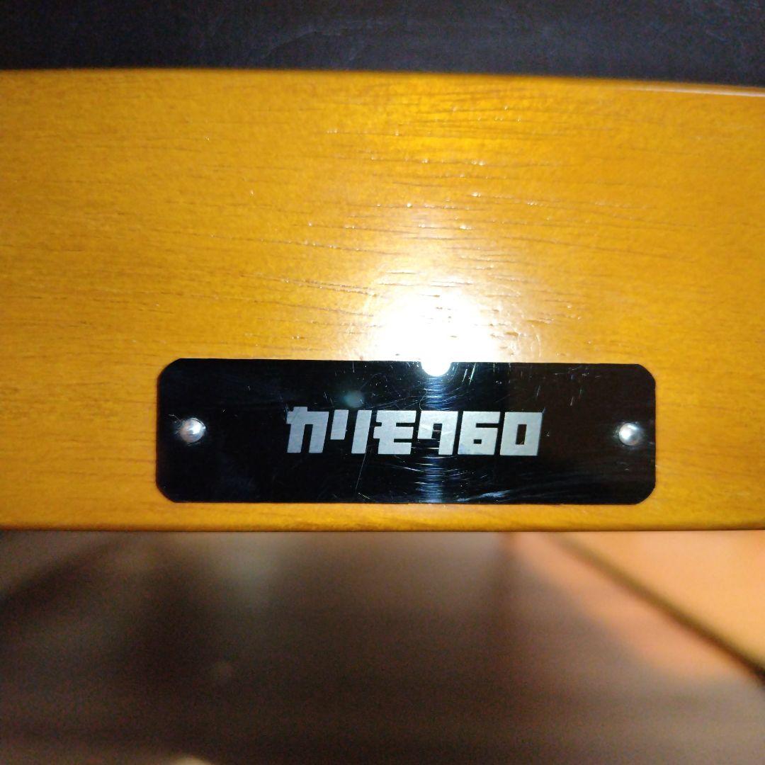 カリモク60 　Kチェア　 2シーター　座面ジャンク