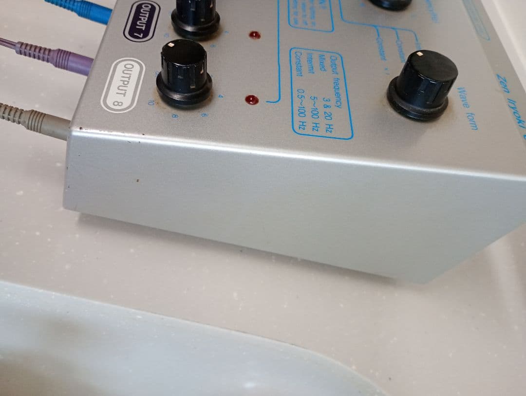 オームパルサーLFP-4800