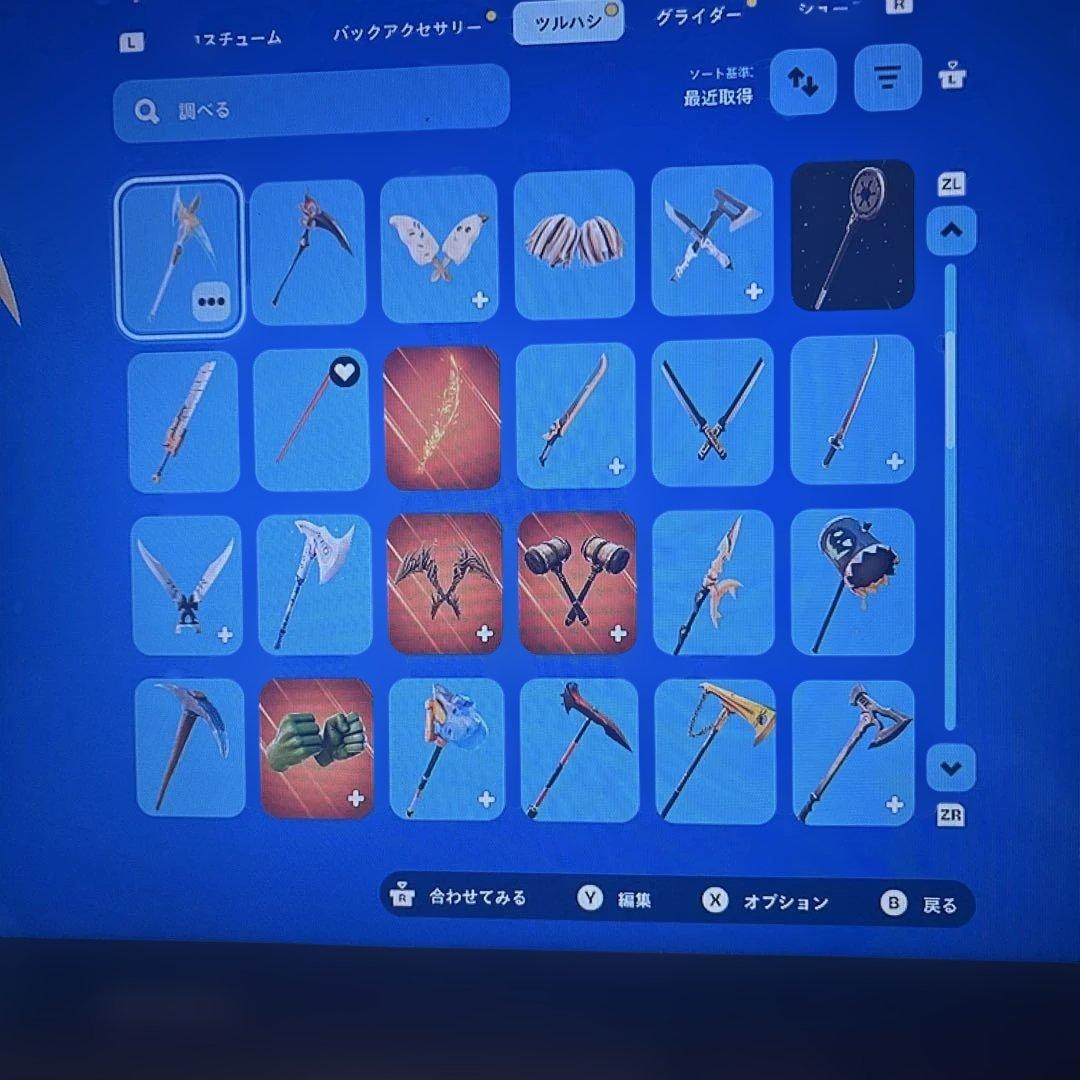 Nintendo Switch 本体　ジョイコンなし