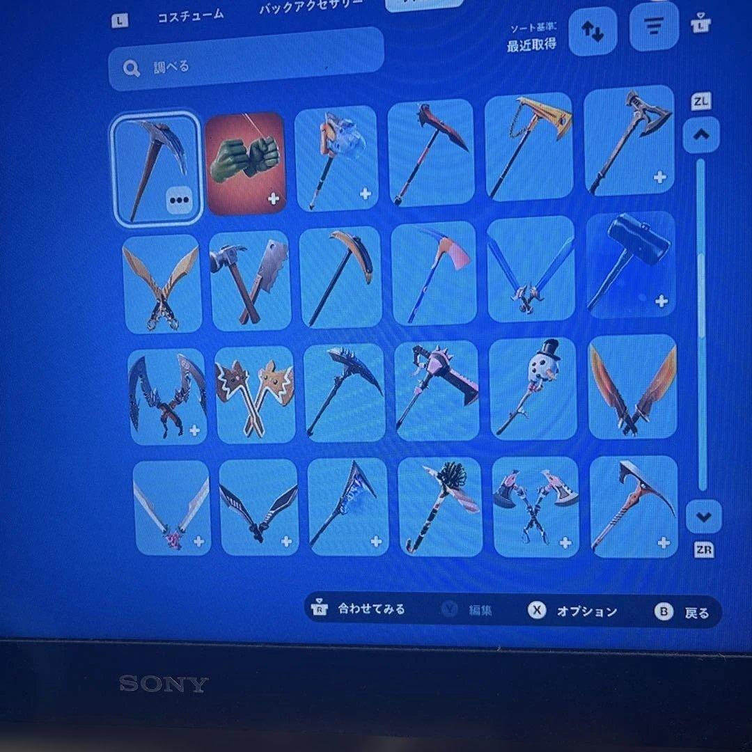 Nintendo Switch 本体　ジョイコンなし