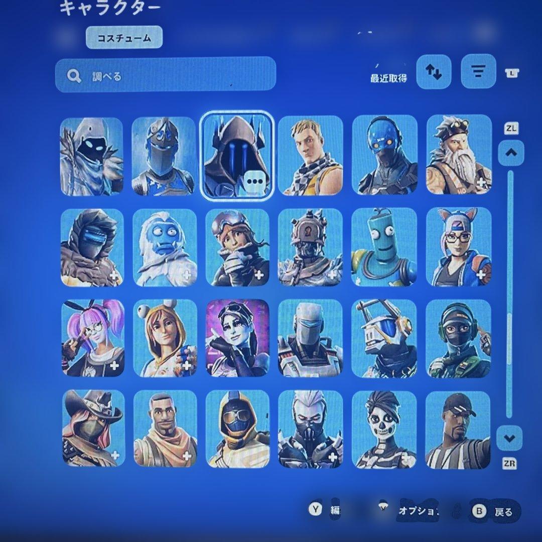 Nintendo Switch 本体　ジョイコンなし