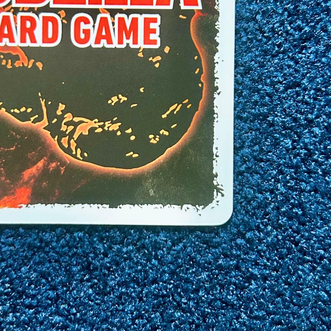 ゴジラカードゲーム 怒り サイン箔押し Rage05 CGP