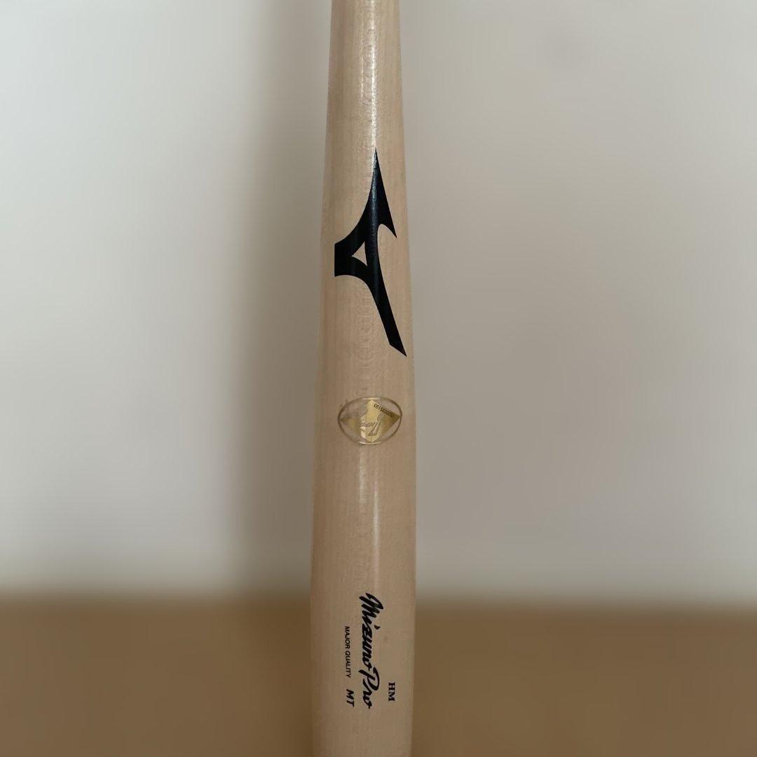 あさつあ‼️！広島カープ田村選手木製バット！！