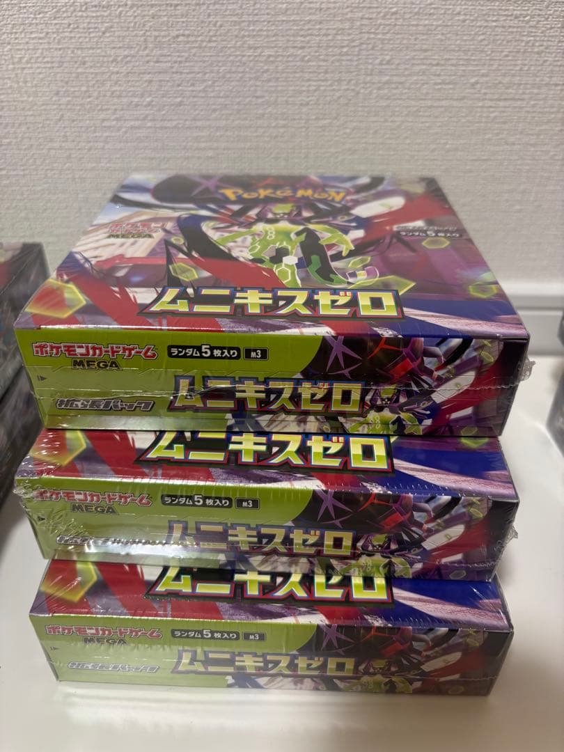 ポケモンカード ムニキスゼロ 7BOX シュリンク 付き封入率一致品