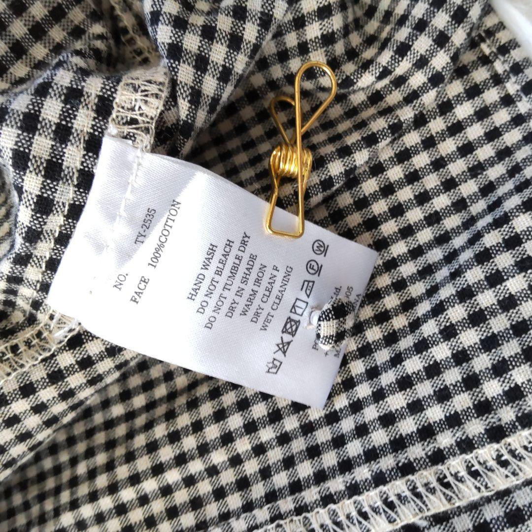 【未使用】tandey ⿻オオカミとフクロウ〝オオカミと穀雨のココ‘’