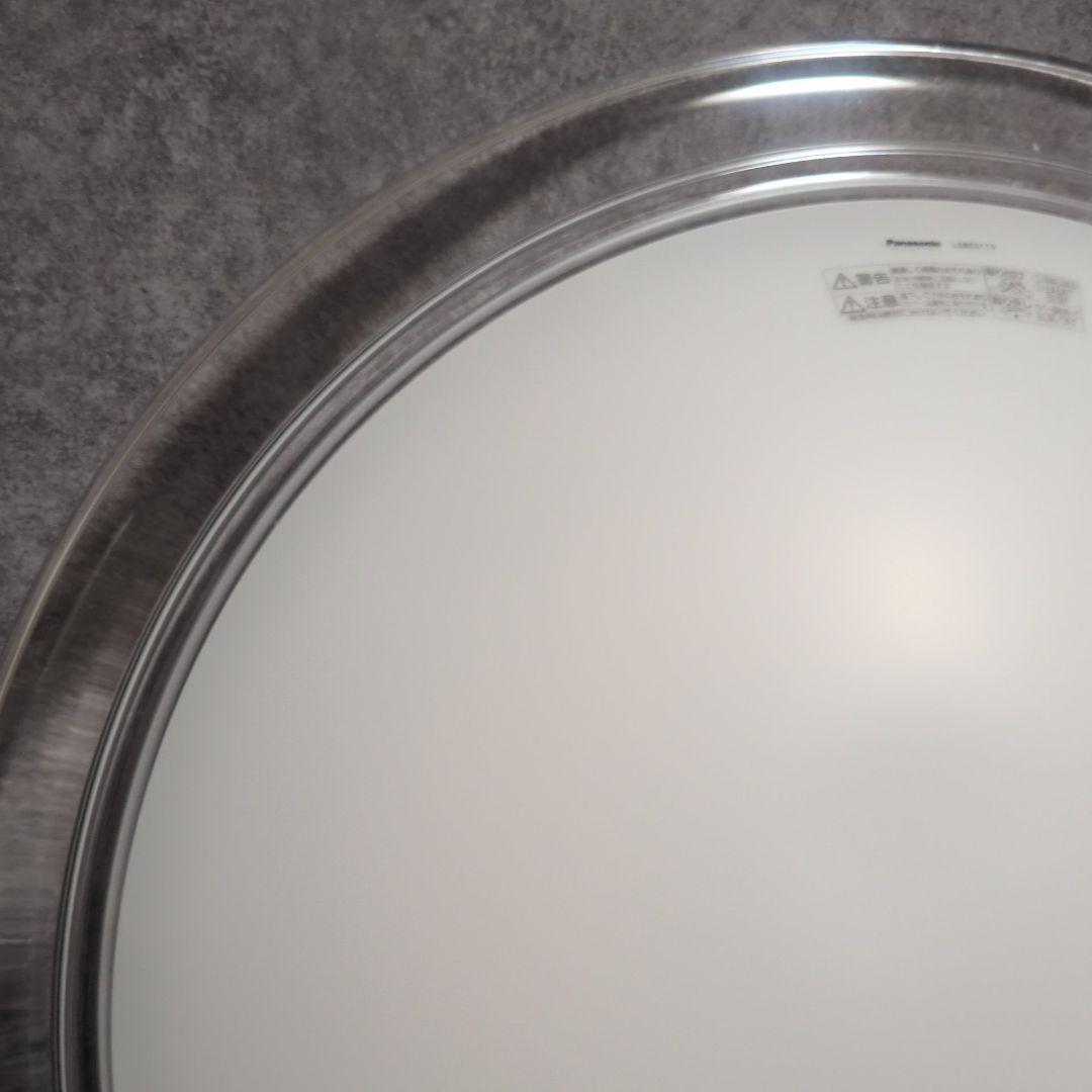 Panasonic シーリングライト LGBZ5173