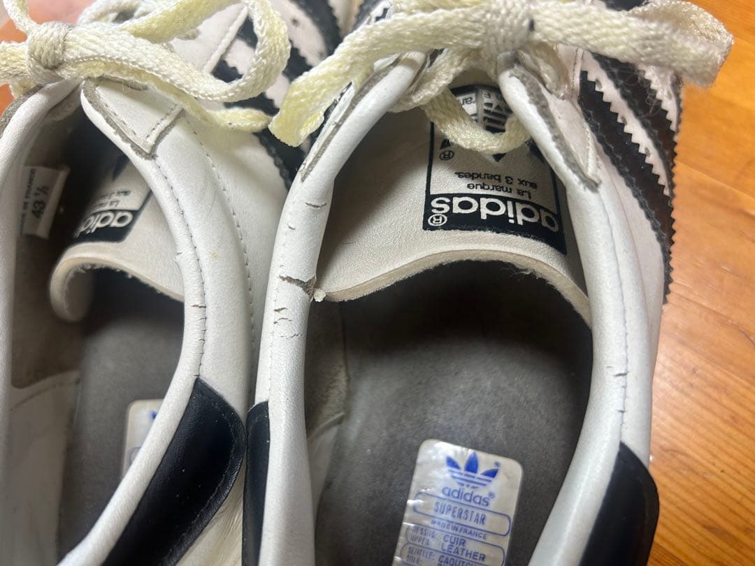 箱付き）スーパースター フランス製 オリジナル　adidas superstar
