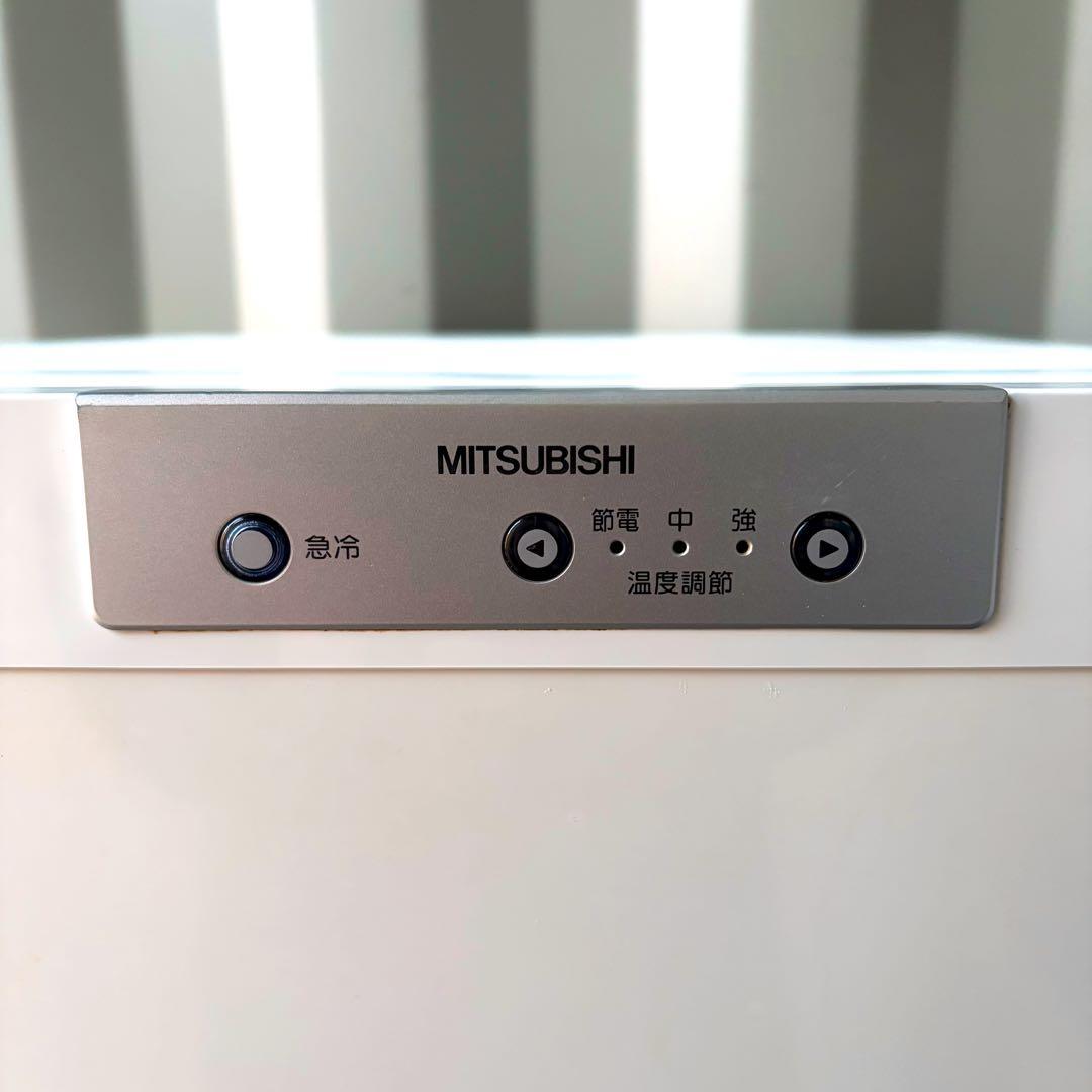運搬取付無料！ホワイト純正MITSUBISHI大容量スリム冷凍庫！完動超美品！