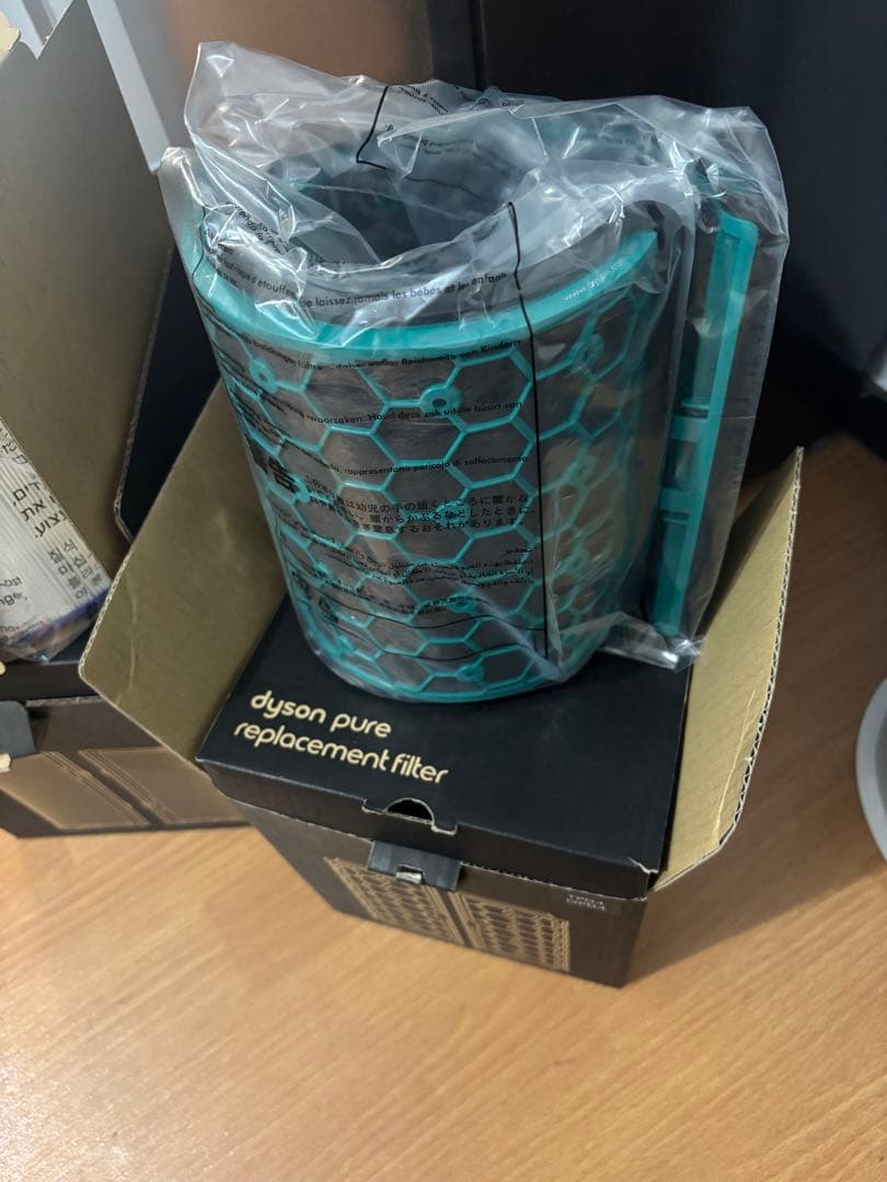 Dyson Pure Hot+Cool 空気清浄機 交換用フィルターセット
