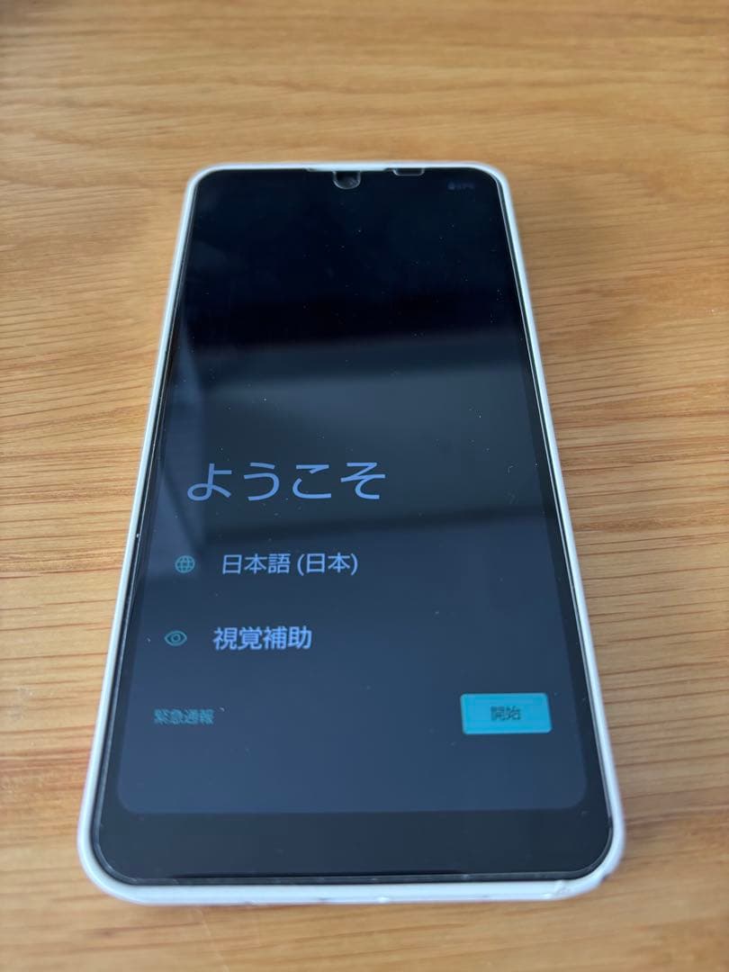 スマートフォン本体 AQUOS wish3