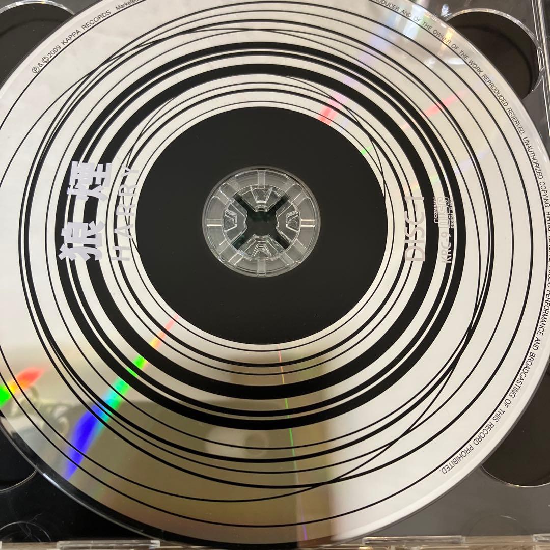 HARRY 狼煙 帯付き