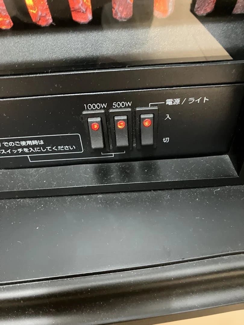 【る5】ニトリ ワイド 暖炉型 ファンヒーター