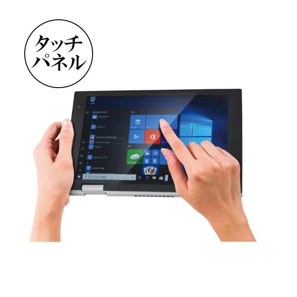 UMPC-03-SR NANOTE NEXT ドンキ　ノートパソコン
