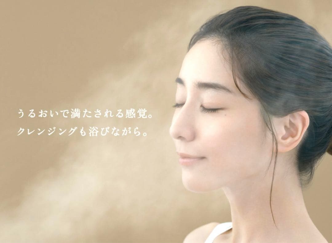 Panasonic ナノケア フェイススチーマー EH-SA0B-N（ゴールド調