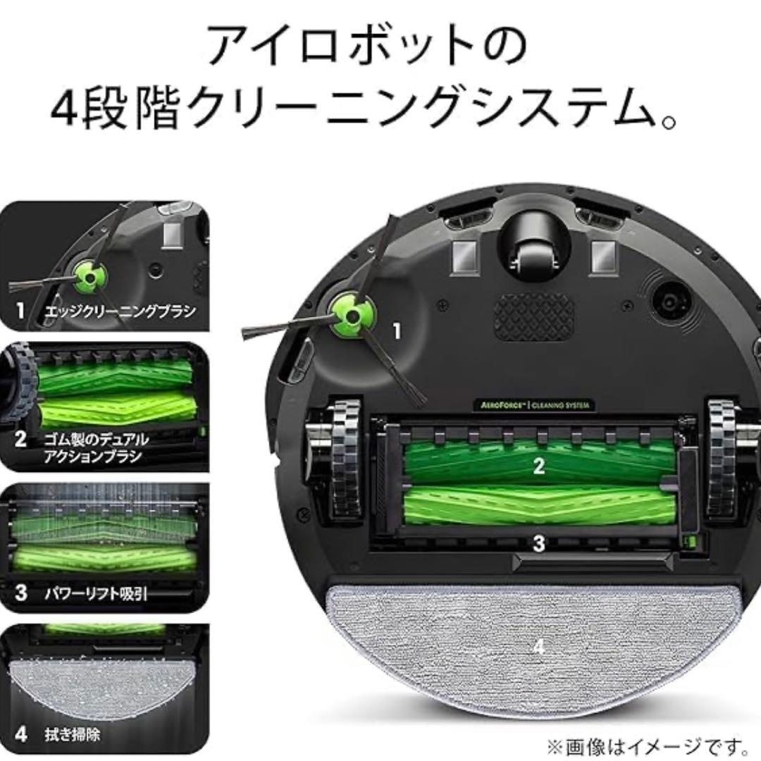 ルンバ コンボ j5 アイロボット 掃除ロボット 床拭きirobot