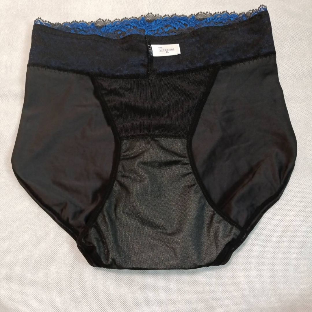 専用　MARUKO　カーヴィシャス　サニタリーショーツ　セット　補正下着