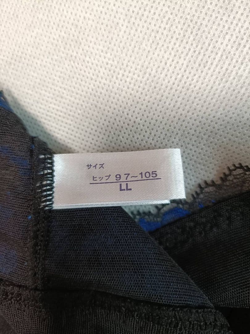 専用　MARUKO　カーヴィシャス　サニタリーショーツ　セット　補正下着