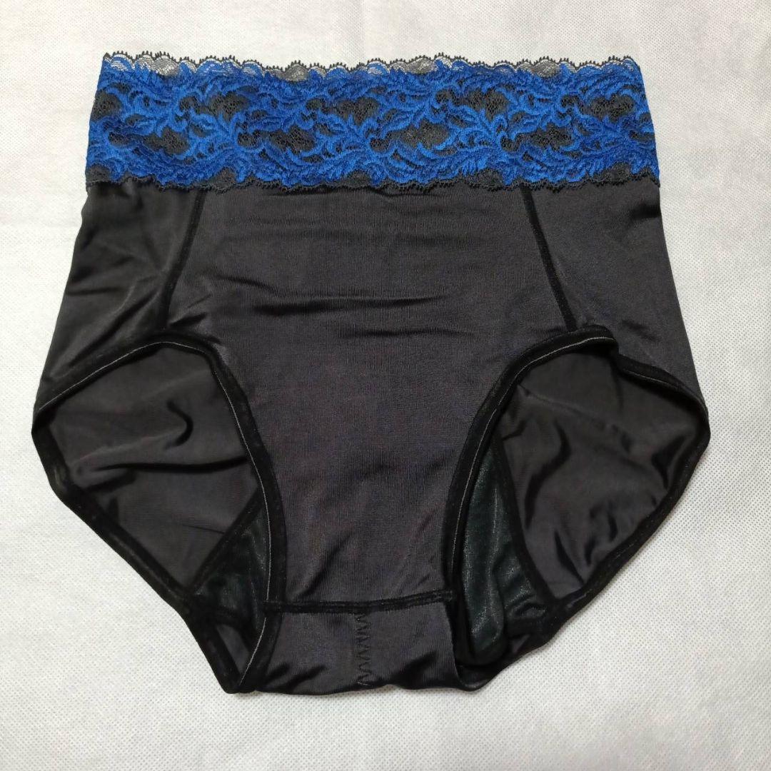 専用　MARUKO　カーヴィシャス　サニタリーショーツ　セット　補正下着