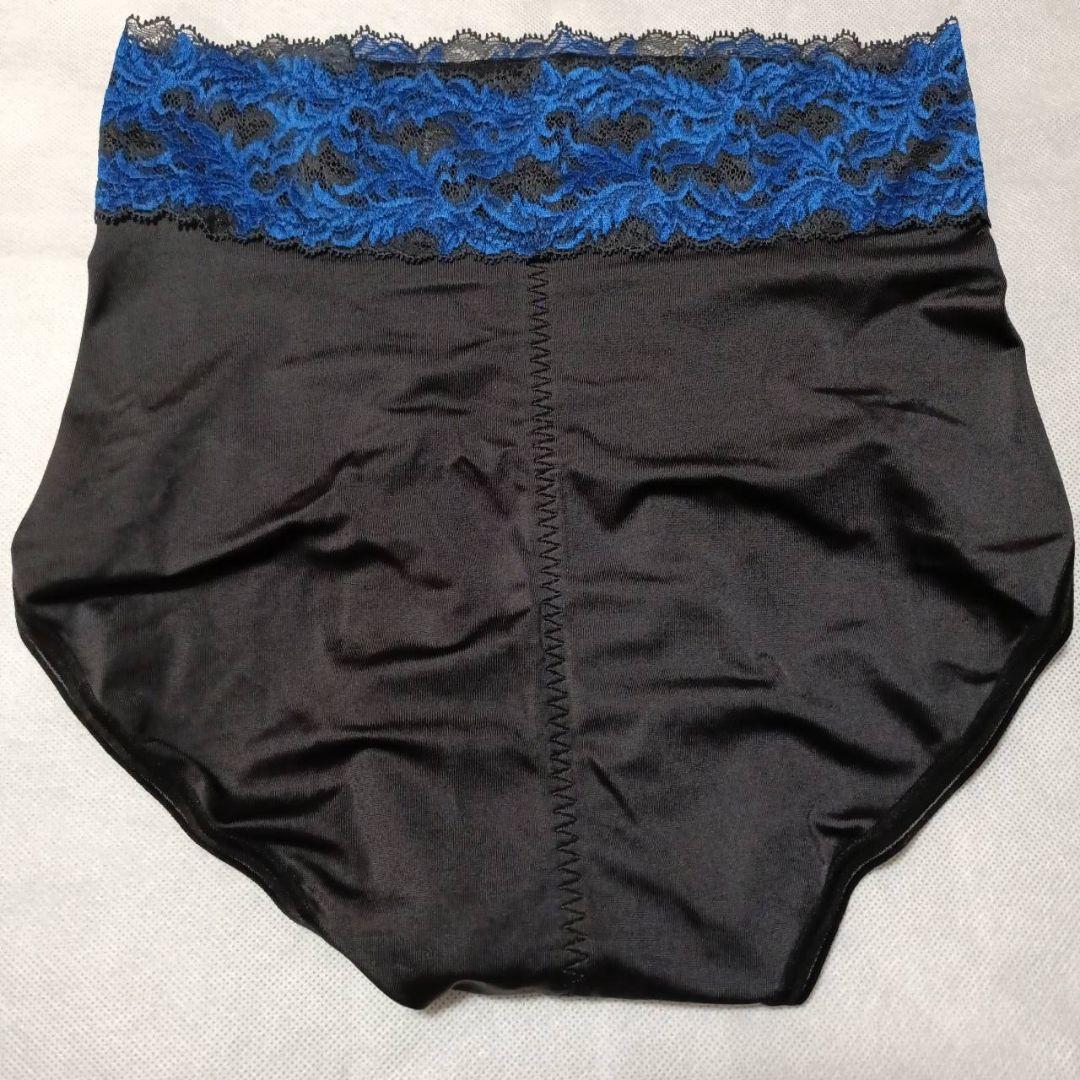 専用　MARUKO　カーヴィシャス　サニタリーショーツ　セット　補正下着