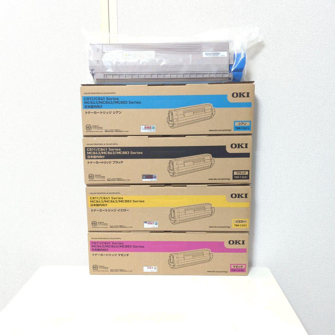 507Y 【新品未開封】トナーカートリッジ5本セット OKI 沖電気工業