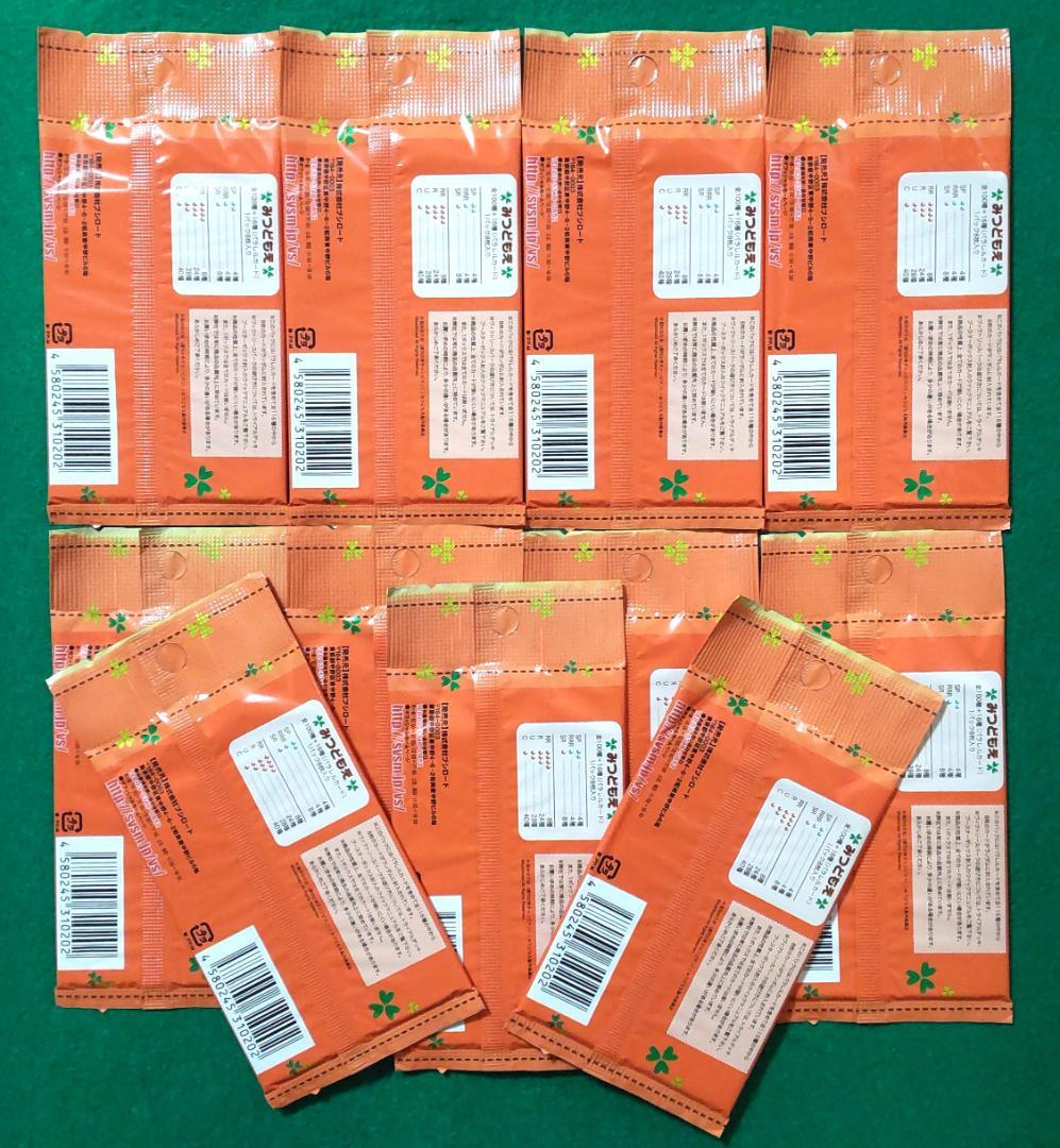 ブシロード ヴィクトリースパーク みつどもえ カードゲーム TCG 未開封パック