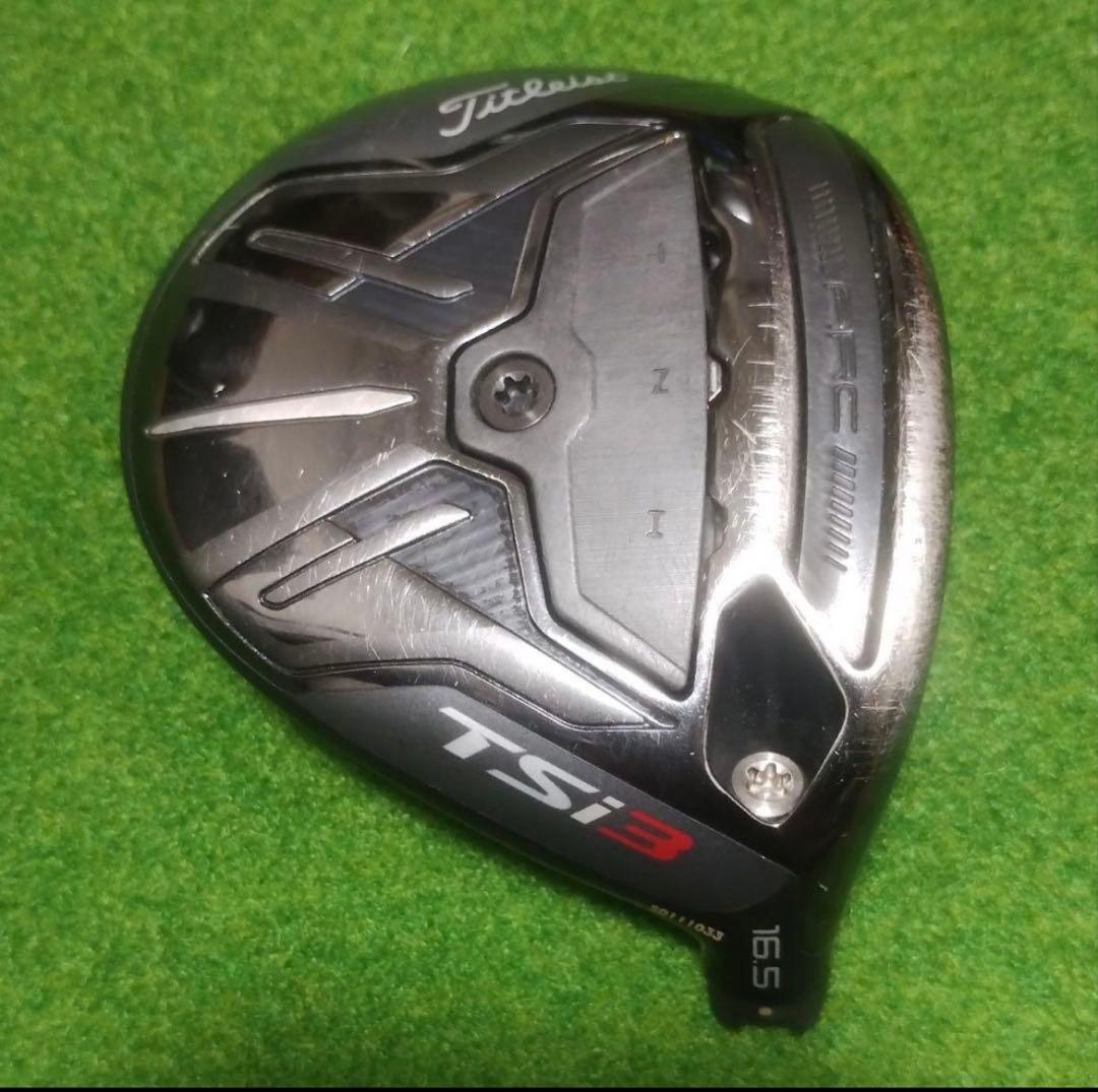 Titleist TSi3 FW 16.5度