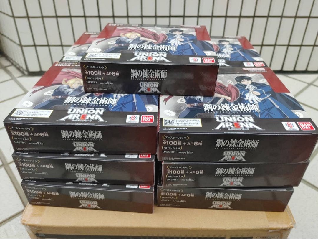 UNION ARENA 鋼の錬金術師 13BOX テープ付き