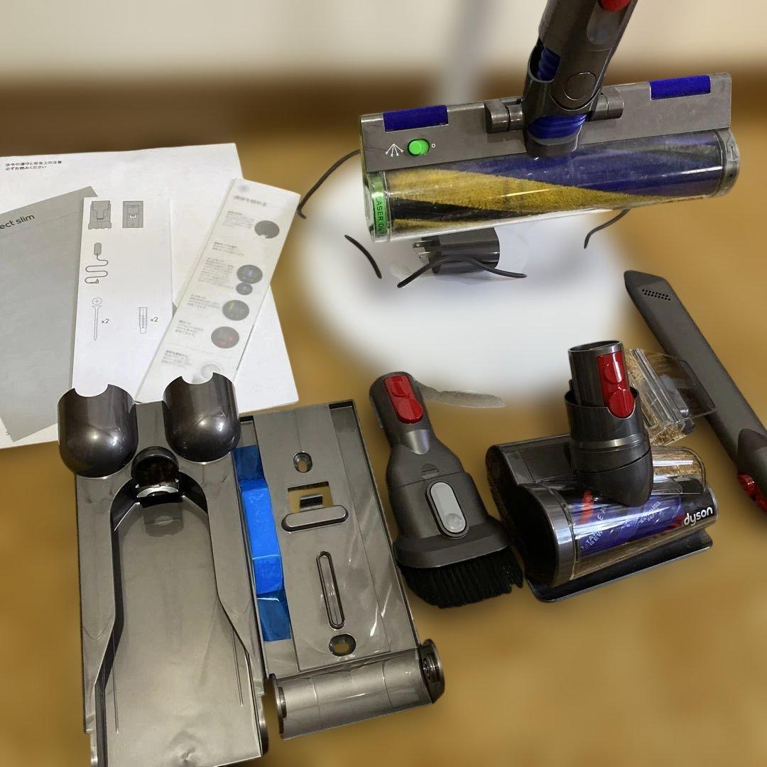 Dyson v12 detect slim fluffy 本体スタンド付き