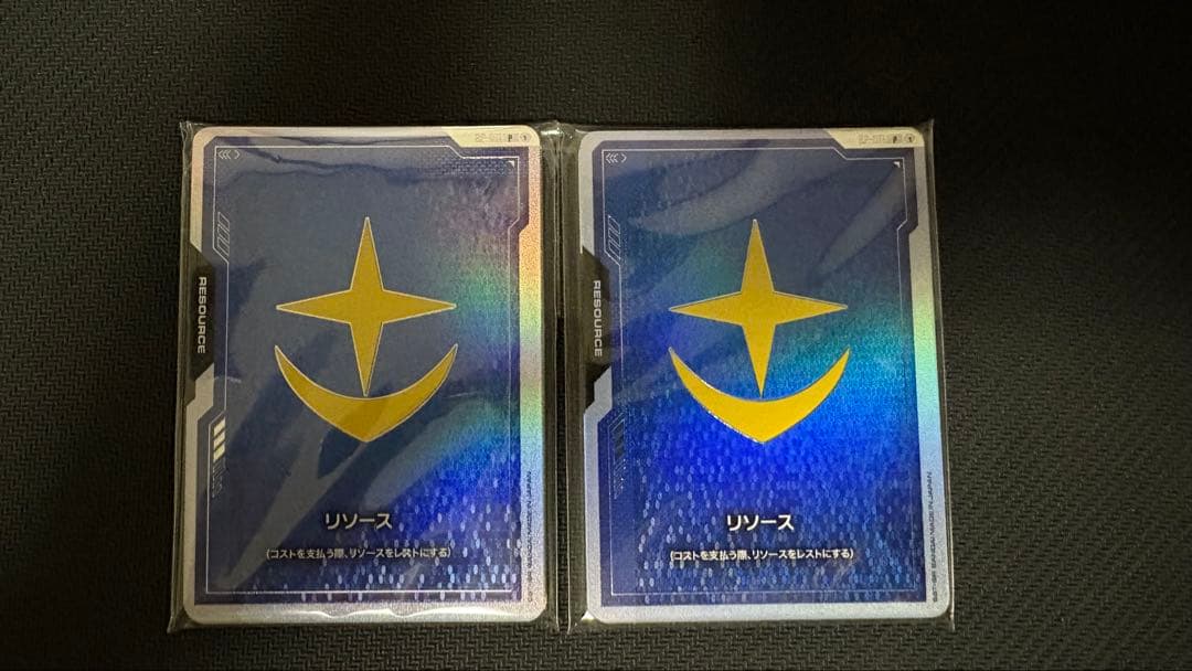 ガンダムカードゲーム　first combat　リソース　10枚　2個セット