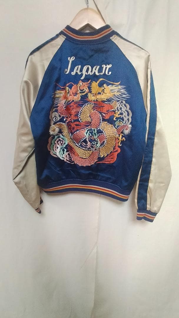 東洋エンタープライズ和柄両面刺繍リバーシブルスカジャンジッパーTALON回転式S