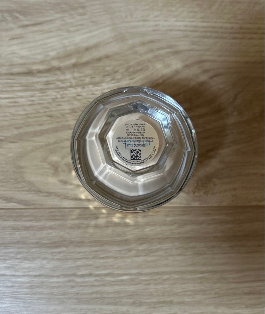 クレドポーボーテ　ルフォンドゥタンn オークル10