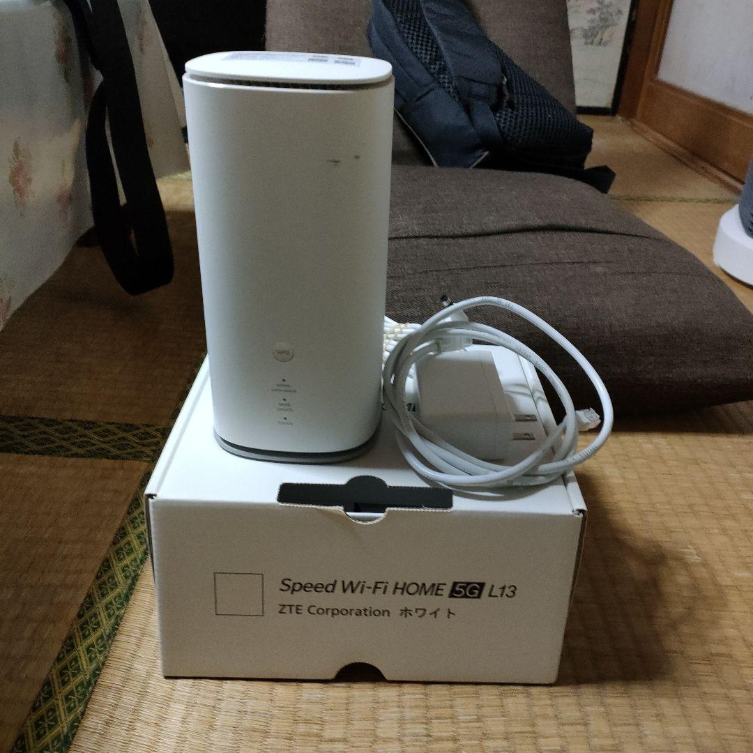 ZTE Speed Wi-Fi  5G L13 ホワイト