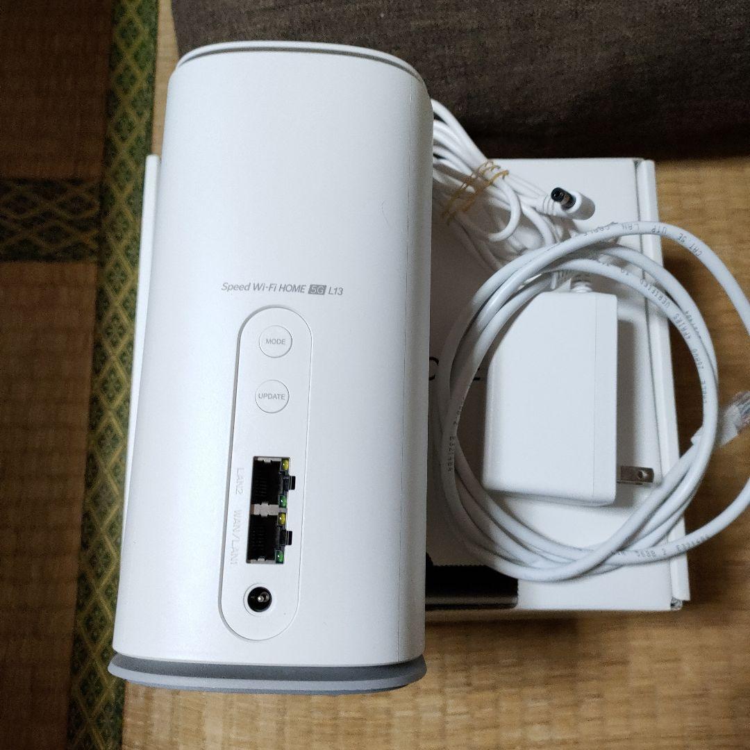 ZTE Speed Wi-Fi  5G L13 ホワイト