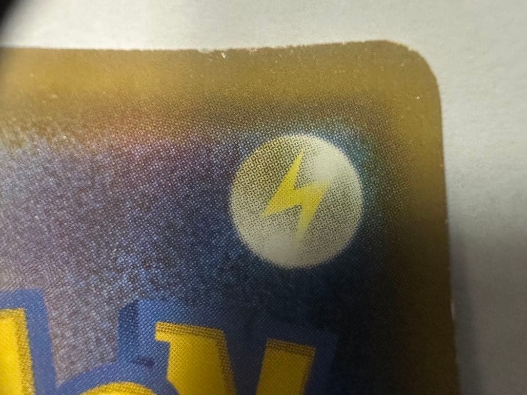 A*様 イーブイGX 188/173 SR