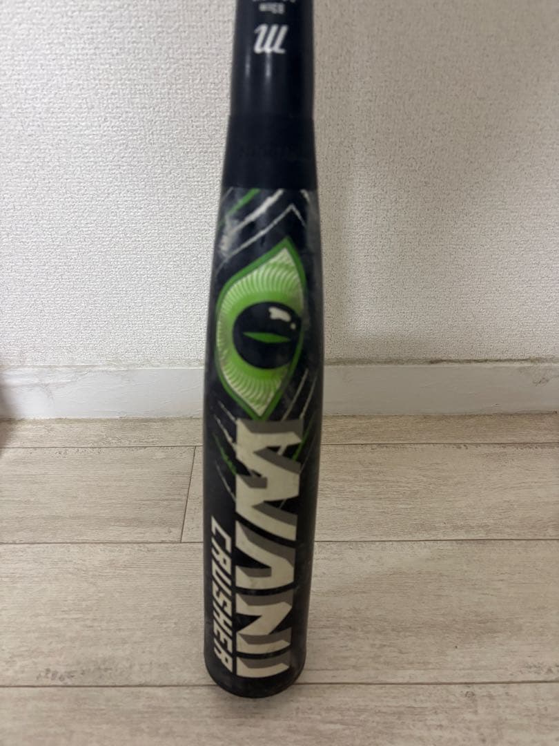 ワニクラッシャー緑 83cm 軟式複合バット/大人用