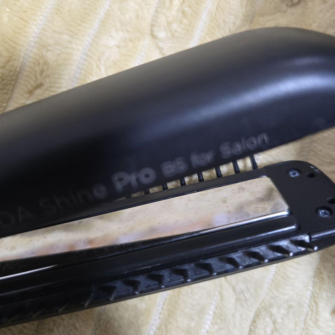 ヤーマン 超音波トリートメントヴェーダシャインプロ PSM-170B