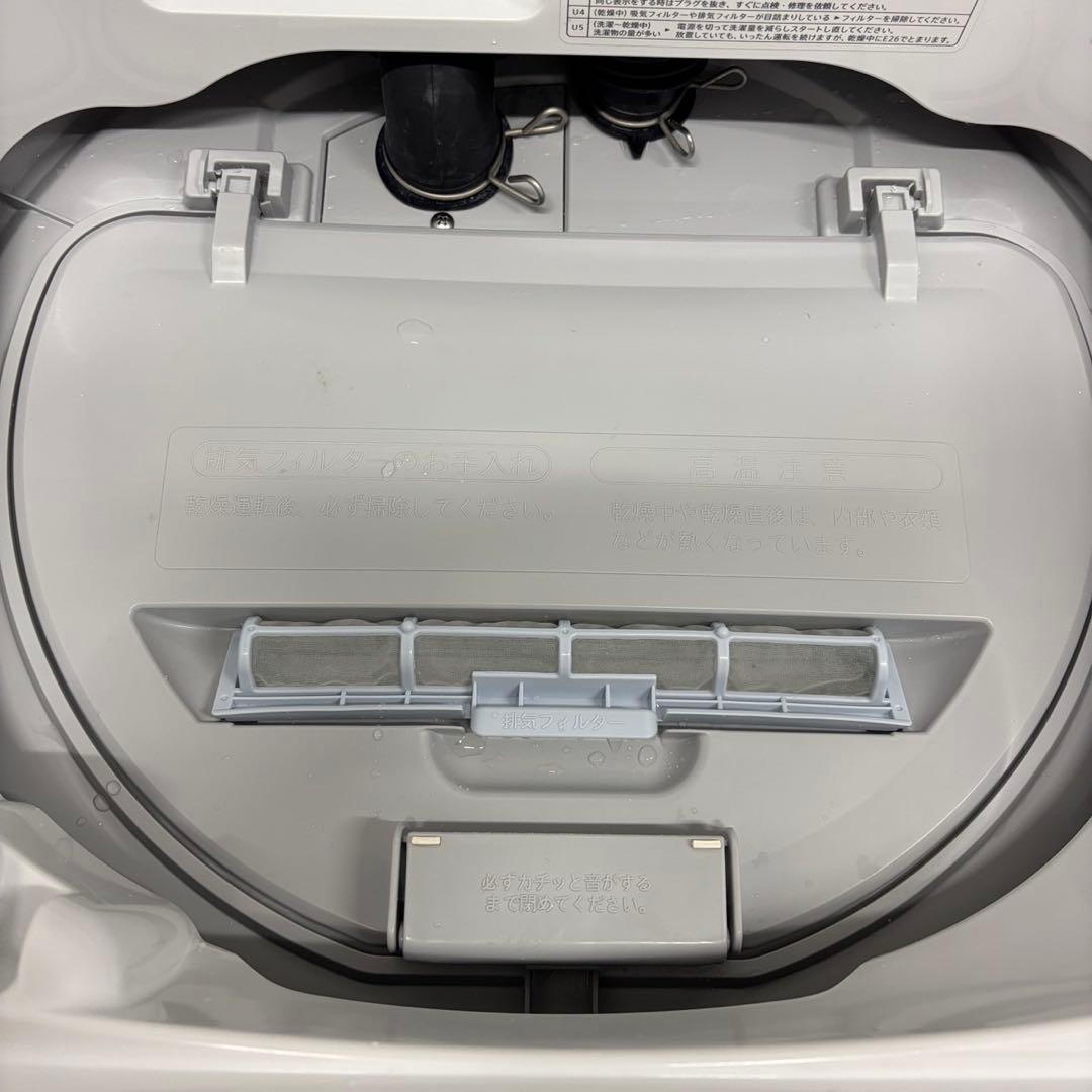 99⭕️洗濯機　SHARP　一人暮らし　乾燥　5.5キロ　安い　綺麗　設置無料