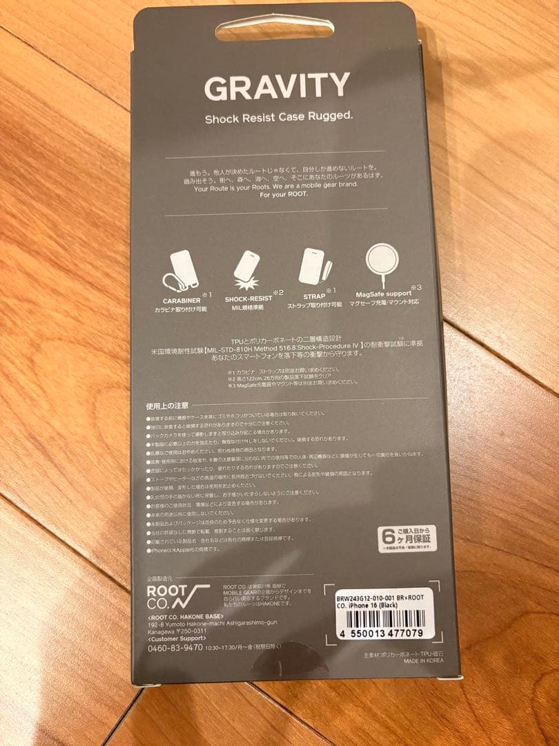 【ほぼ新品】BRIEFING ROOT CO. iPhone16 ケース