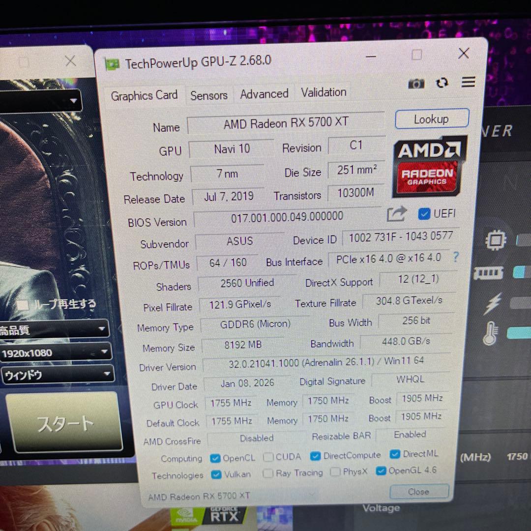 【訳あり動作品】ASUS RX5700XT TUF GAMING 出力制限あり