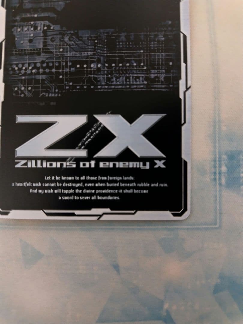 Z/X ゼクス 青の竜の巫女ユイ IGR E27-061