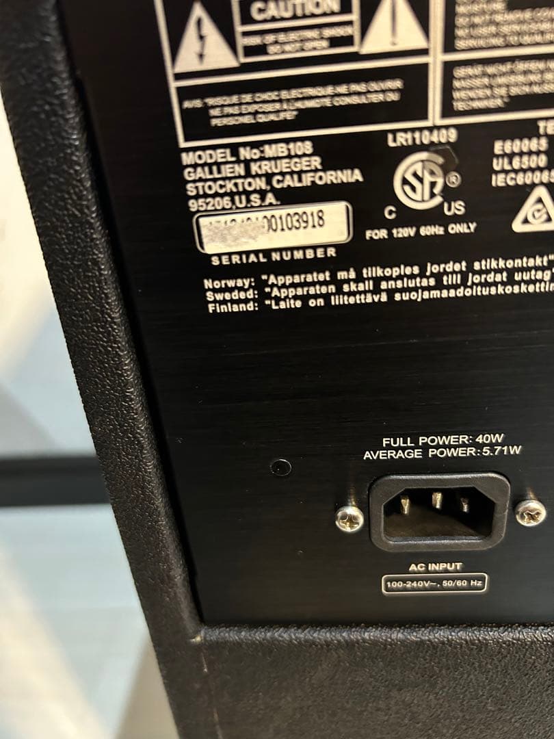 【未使用品】ギャリエンクルーガー MB108 combo