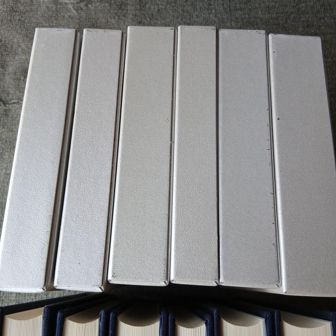 セネカ哲学全集 1～6巻　6冊セット　岩波書店