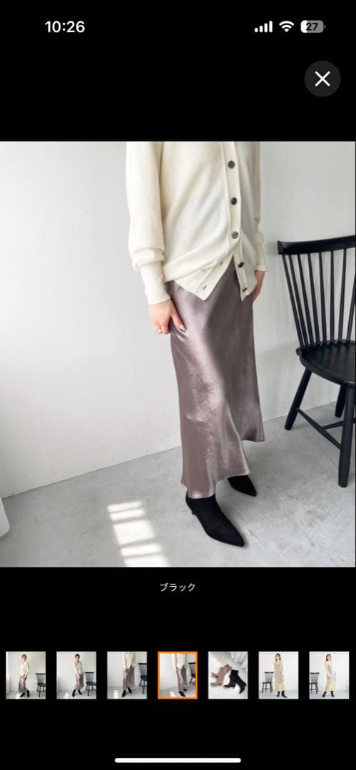 LE TALON スエードワイドシャフトロングブーツ