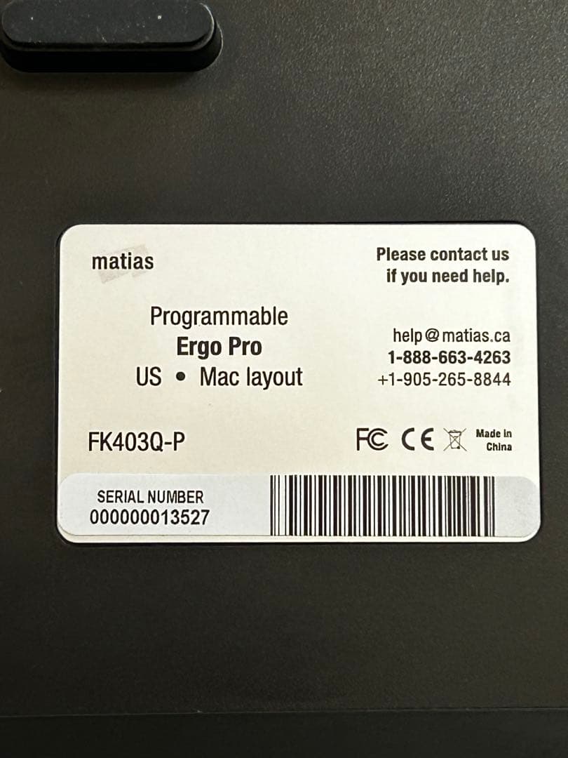 マウス・トラックボール Matias Programmable Ergo Pro FK403Q