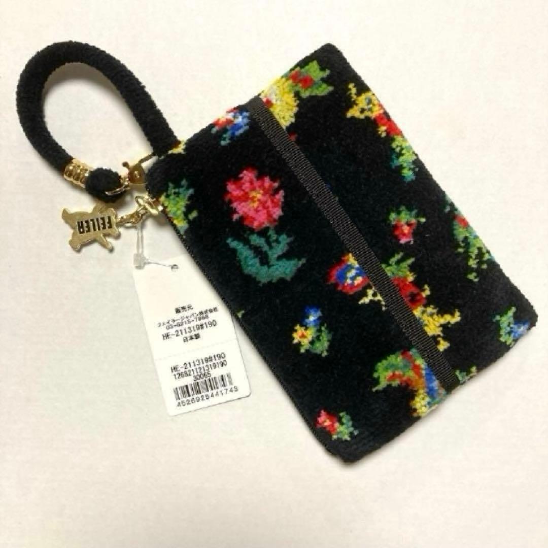 完売品❤️ハイジ✨フェイラー❤︎フォロワー様限定❤︎ティッシュポーチ